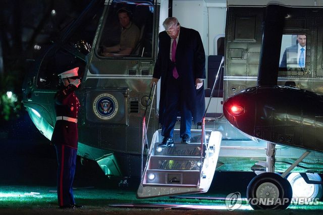 백악관으로 돌아온 트럼프