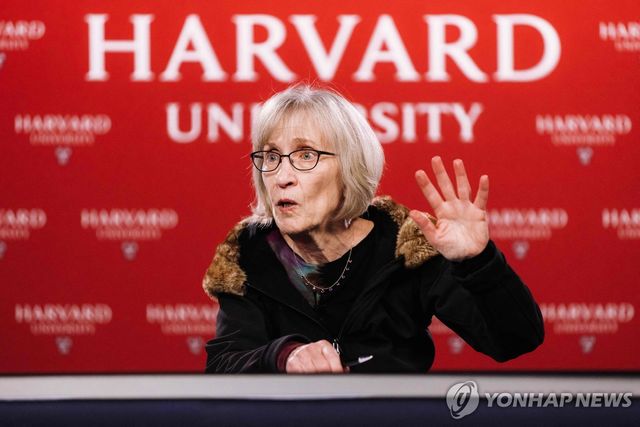 노벨 경제학상 수상자인 클라우디아 골딘 하버드대 교수