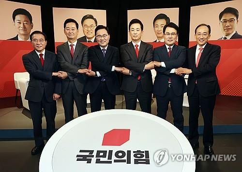 국민의힘 대구시장 후보 토론회