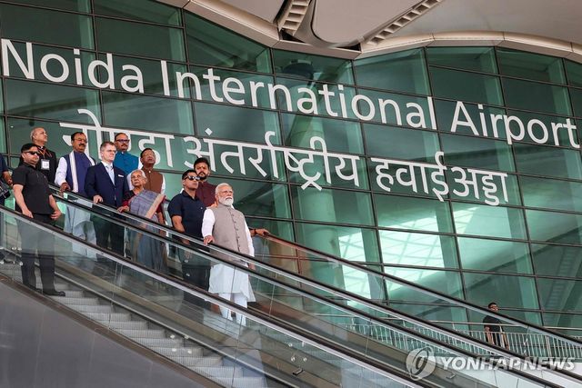 노이다국제공항