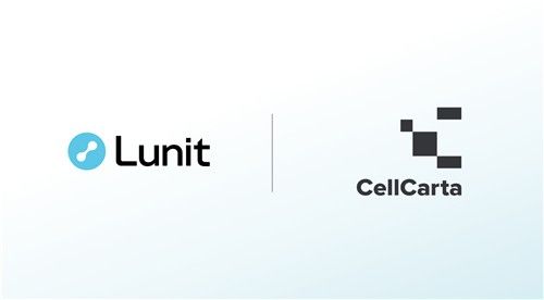 루닛과 셀카르타