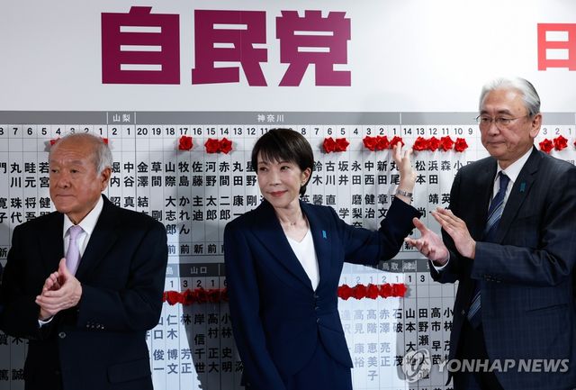 후루야 게이지 일본 중의원(오른쪽)