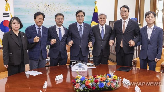 초당적 개헌추진을 위한 정당 2차 연석회의