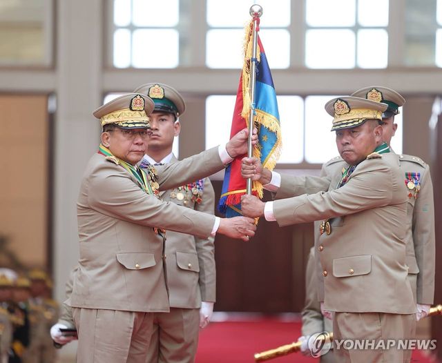 미얀마 군사정권 수장과 후임 최고사령관
