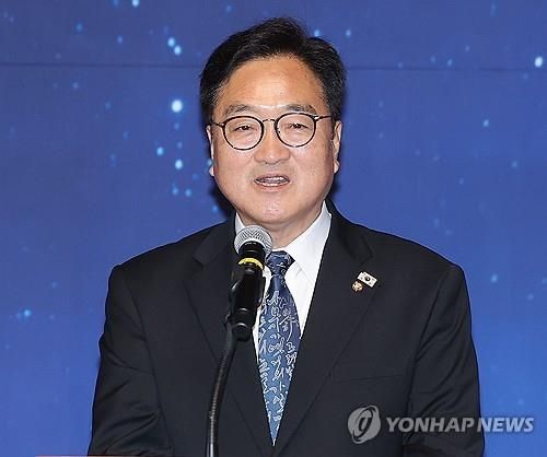 사회적 대화 공동 선언식, 인사말하는 우원식 의장