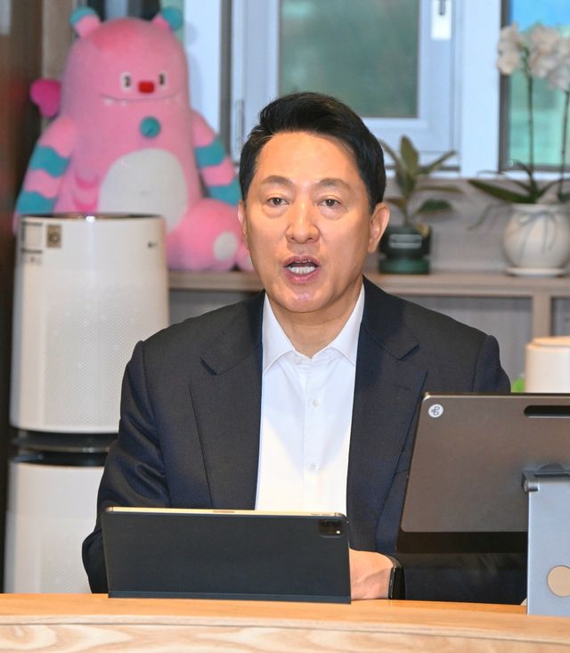 회의 주재하는 오세훈 시장