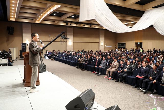 제15회 수산인의 날 행사