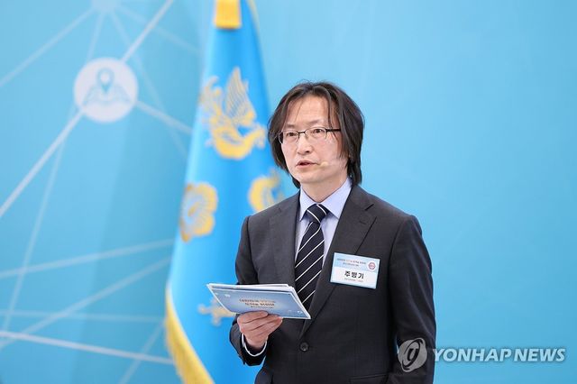 주병기 공정거래위원장