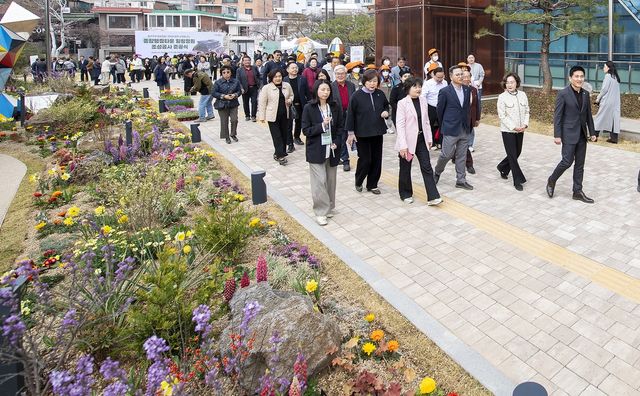 용산구 종합행정타운 힐링정원