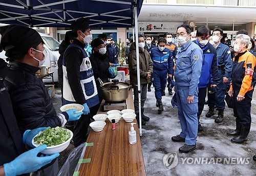 이시카와 지진 대피소