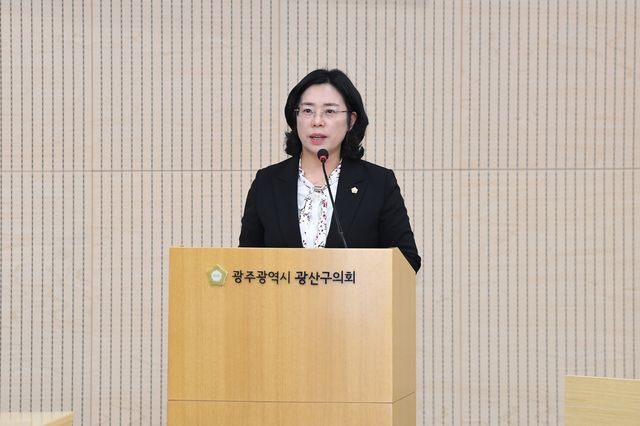 광주 광산구의회 김명숙 의원