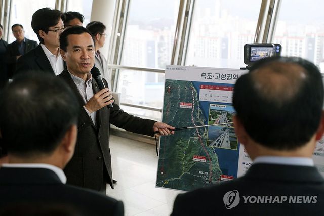 속초 방문한 김진태 강원도지사