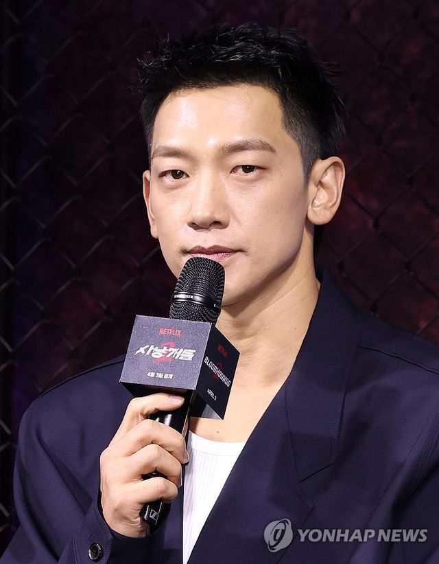 사냥개들2 출연한 정지훈