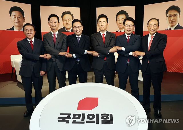 국민의힘 대구시장 후보 토론회