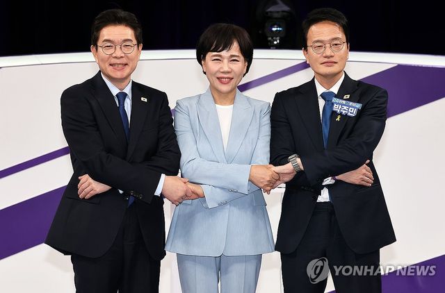 더불어민주당 서울시장 후보자 본경선 합동토론회