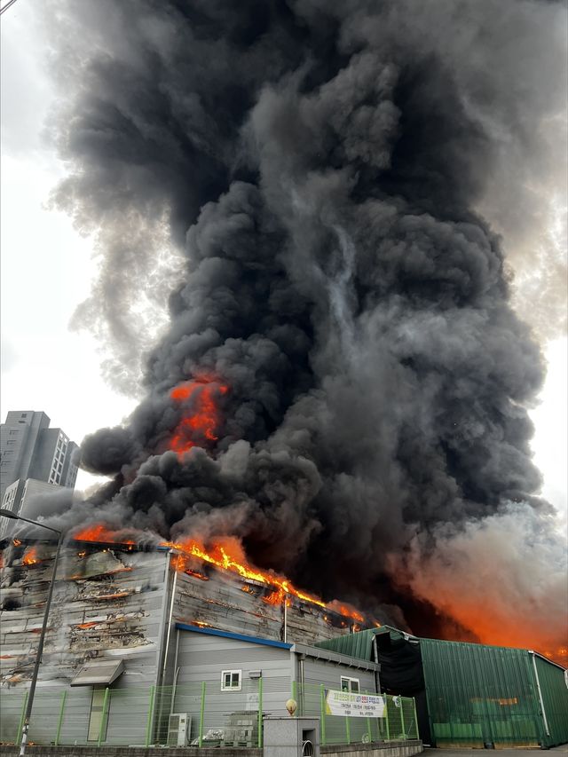 양주 공장에서 화재