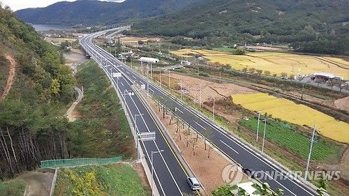 테크노폴리스로