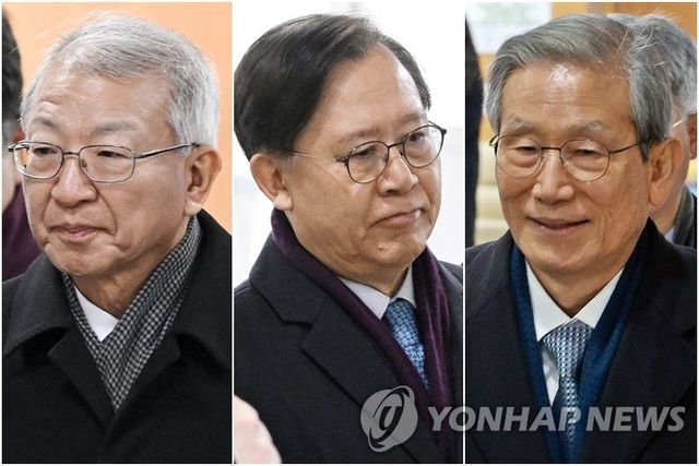 양승태·박병대·고영한