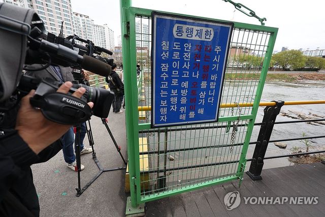 대구 신천서 '캐리어 속 여성 시신' 발견