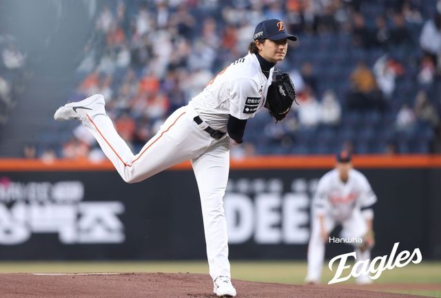 한화 오웬 화이트