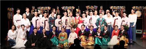 파독 간호사 무용단