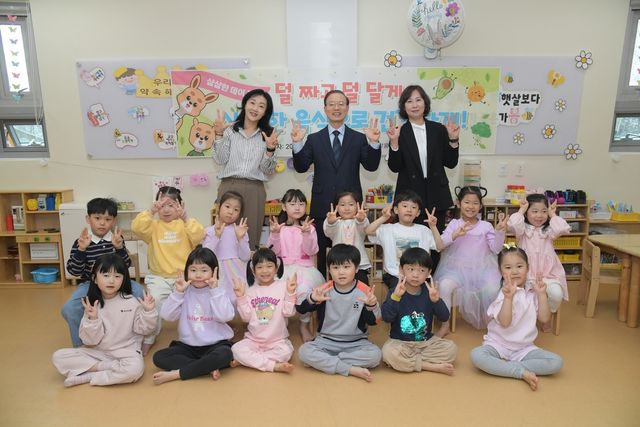 3월 31일 '삼삼한 데이'