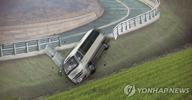 버스 논ㆍ밭 교통사고(PG)
