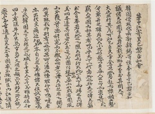 파리장서(국립한국문학관)