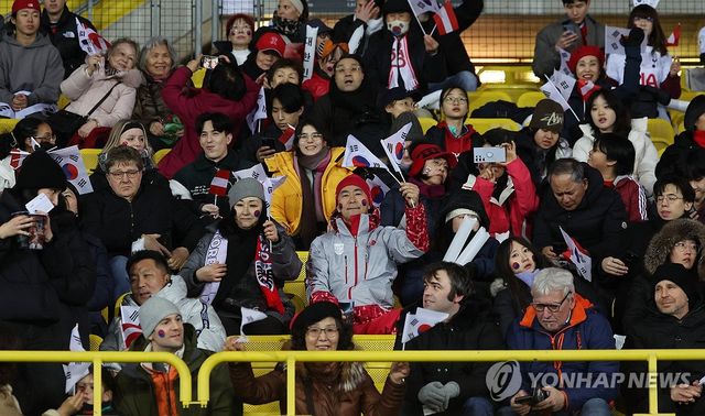 경기장 찾은 한국 팬