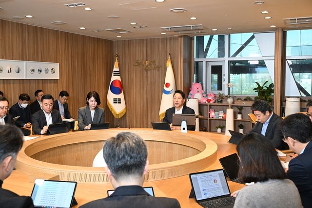 서울시 에너지 위기 극복 대책회의