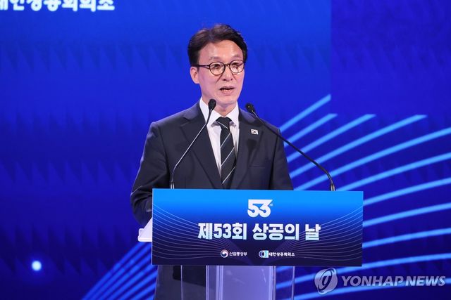 제53회 상공의 날 기념식, 축사하는 김민석 총리