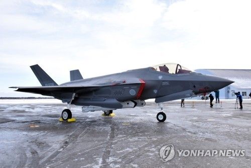일본 항공자위대가 운용하는 F-35A 전투기