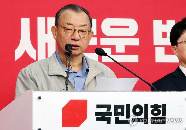 이정현 위원장, 50만 이상 도시 경선 결과 발표