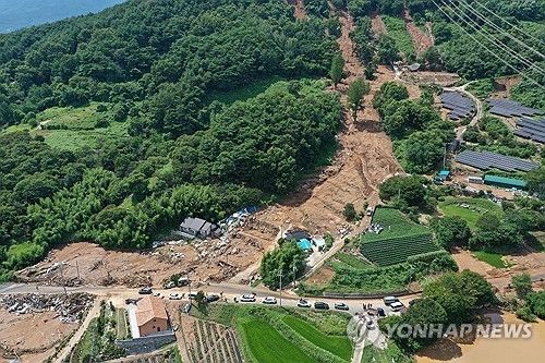 지난해 7월 산청군 산청읍 부리 산사태