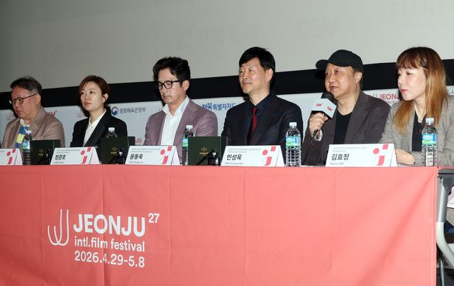 제27회 전주국제영화제 상영작은?