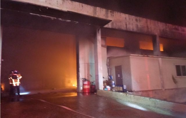 포항 폐기물재활용시설 화재