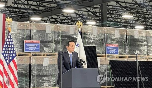 태양광 밸류체인 프로젝트 '솔라허브' 설명하는 김동관 부회장