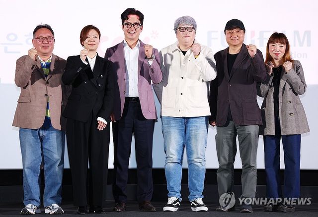 제27회 전주국제영화제 파이팅