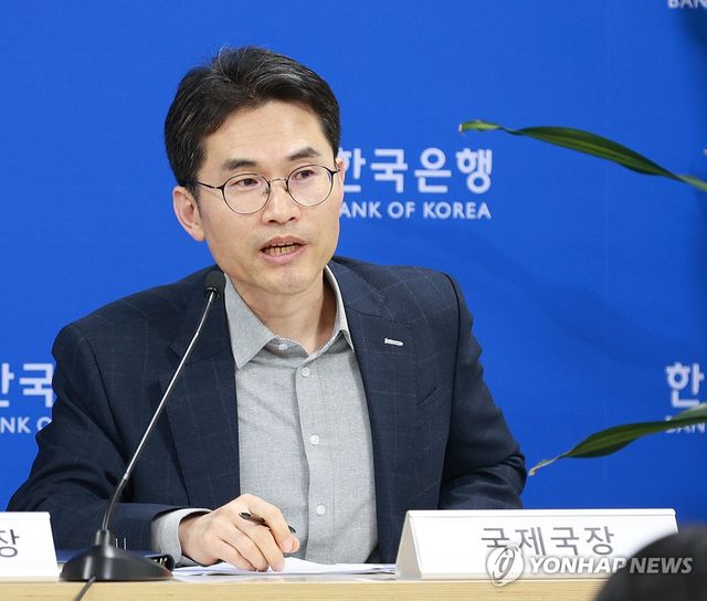 윤경수 한국은행 국제국장