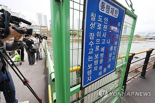 대구 신천서 '캐리어 속 여성 시신' 발견