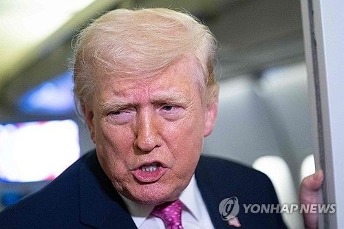 도널드 트럼프 미국 대통령