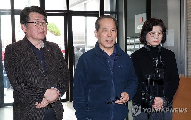 조정훈 당협위원장 비리 의혹 관련 기자회견 갖는 마포갑 광역·기초의원들