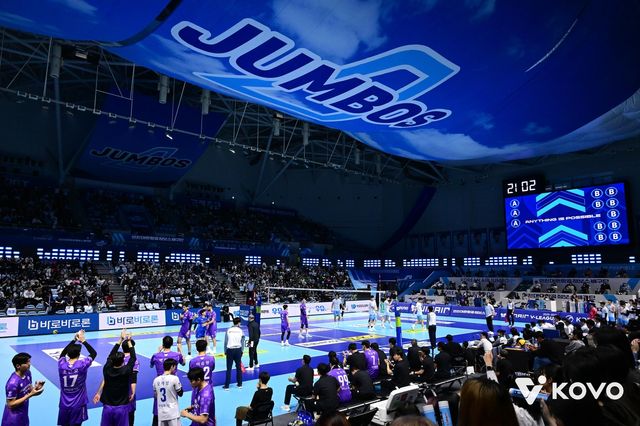 대한항공의 홈구장인 인천 계양체육관