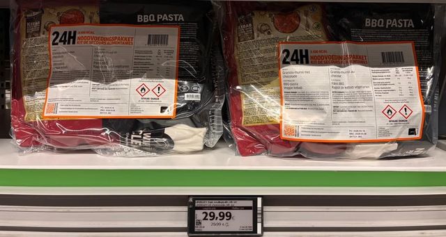 벨기에 슈퍼마켓 체인 콜루이트에 등장한 비상 식량 키트 [콜루이트 홈페이지 갈무리. 재판매 및 DB 금지] 