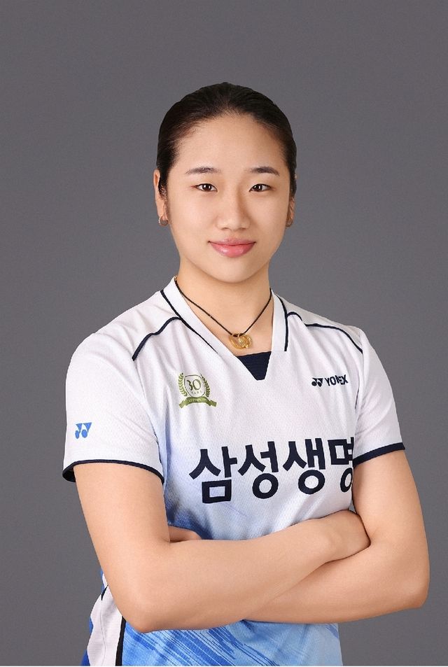 배드민턴 국가대표 안세영 선수