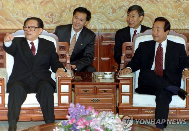 1995년 11월 서울에서 열린 한중 정상회담