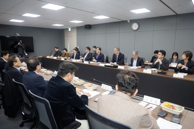 중동전쟁 대응 보건의료 관계기관 회의