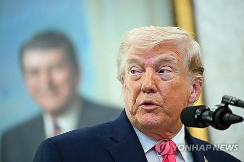 도널드 트럼프 미 대통령