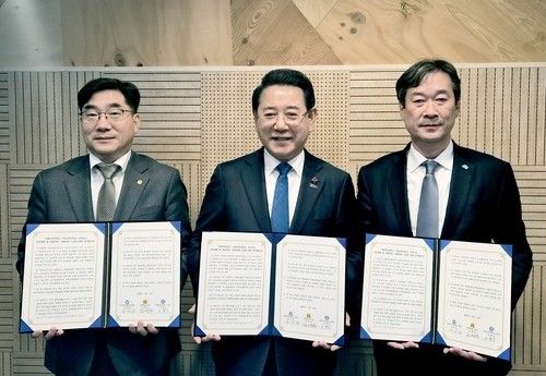 국립의대 설립 업무협약