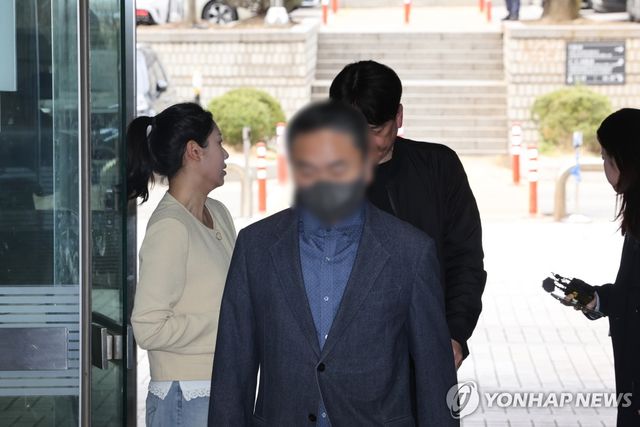 영장심사 출석하는 대상 대표이사